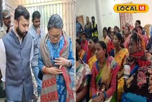 আদিবাসী অধ্যুষিত এলাকায় উন্নয়ন পৌঁছে দিতে উদ্যোগী রাজ্য সরকার! 'দুয়ারে' শিবিরের আয়োজন