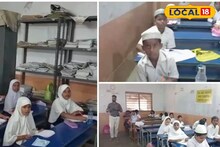 Purulia: সমাজ থেকে দূর হোক কুসংস্কার-অন্ধবিশ্বাস! প্রগতিশীল সমাজ গড়তে পুরুলিয়ায় দারুণ পদক্ষেপ, অংশগ্রহণ করল প্রায় ৫০০০ পড়ুয়া