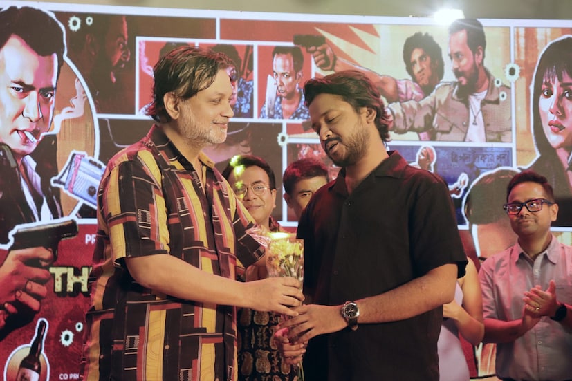 তিনি আরও বলেন, ‘‘আমরা সবসময় একটি বিষয়ে নিশ্চিত ছিলাম: যখনই এই ছবিটি মুক্তি পাবে, এটি একটি শক্তিশালী প্রভাব ফেলবে। আমার মনে হয় ট্রেলারটি ইতিমধ্যেই তা প্রমাণ করেছে। আমরা আশা করি যে এই ছবির অনন্য চেহারা এবং অনুভূতি দর্শকদের সিনেমা হলের দিকে টানবে এবং কলকাতার চলচ্চিত্র শিল্পে এক নতুন ধরনের সিনেমার আকর্ষণ তৈরি করবে’’, বলছেন অনুরাধা মুখোপাধ্যায়। হঠাৎ চিলড্রেনস ডে-তে অ্যাডাল্ট ছবি মুক্তির সিদ্ধান্ত কেন? ছবির সহ-প্রযোজক সৌম্য সরকার এবং সঙ্কেত মিশ্র জানান, ‘‘প্রতিবছরই শিশু দিবসে বাচ্চাদের জন্য ছবি মুক্তি পায়, এই বছর না হয় বড় হয়ে যাওয়া বাচ্চাদের জন্য একটা ছবি মুক্তি পাক!’’