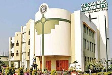 Job News: পারিশ্রমিক মাসিক ৪০,০০০ টাকা, সেন্ট জেভিয়ার্স বিশ্ববিদ্যালয়ে হবে নিয়োগ! কারা আবেদন করতে পারবেন?