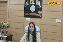 মাত্র ২২ বছর বয়সে UPSC-তে সাফল্য ! শুধু পরিবার নয়, গ্রাম থেকেও প্রথম IAS অফিসার সুলোচনা