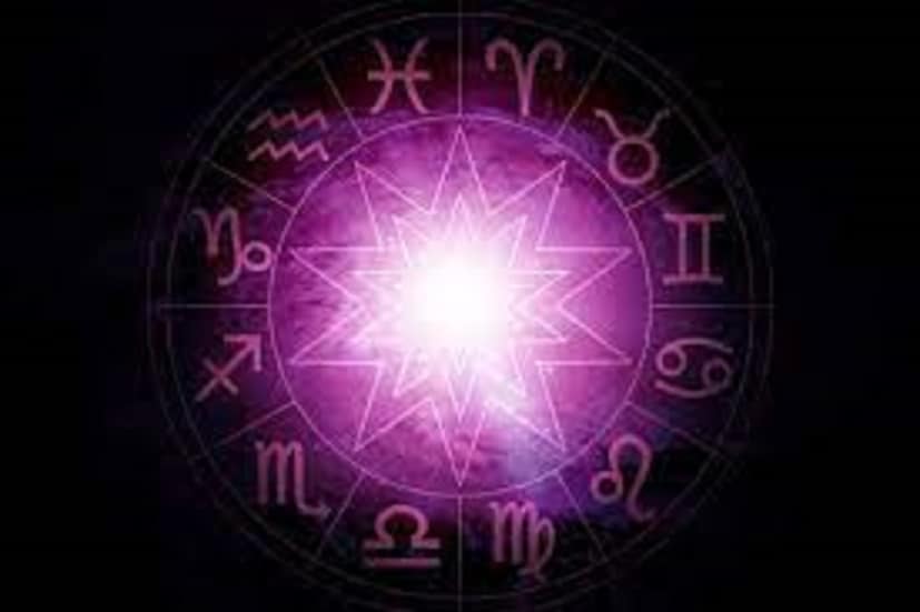 বেশ কিছু রাশির জাতক-জাতিকাদের জন্য রাজযোগের বিরাট প্রভাব থাকে ৷ কখনও কখনও সেই প্রভাব শুভ হয়, কখনও বা অশুভ ৷ এরফলেই কয়েকটি রাশির জন্য ভাল প্রভাব বিস্তার করতে চলেছে ৷ প্রতীকী ছবি ৷