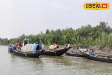 সুন্দরবনে মৎস্যজীবীদের ইঞ্জিন বোটে নদীতে মাছ-কাঁকড়া ধরায় নিষেধাজ্ঞা! পর্যটকদের ছাড়পত্র