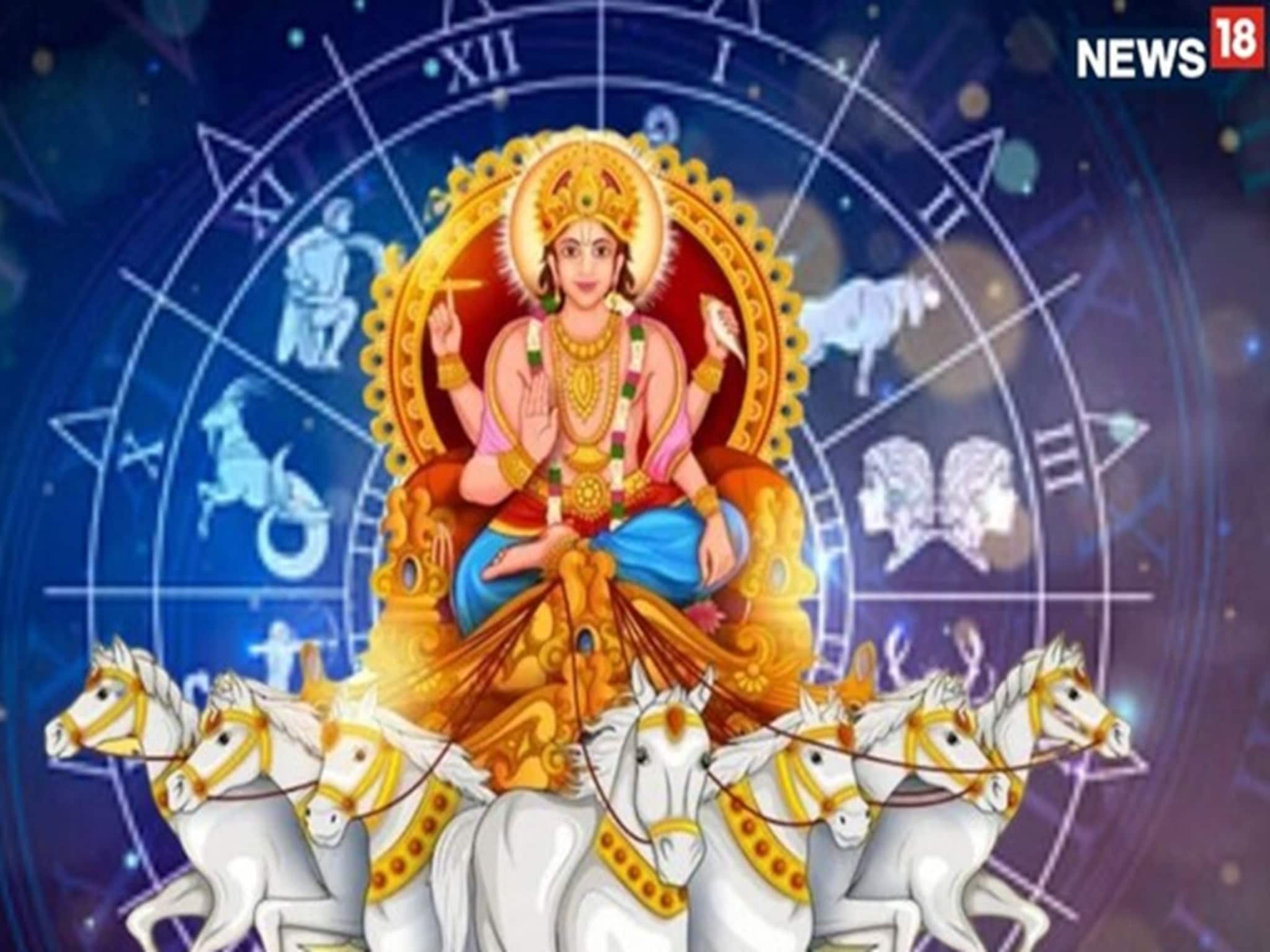 Surya Gochar 2025: ১৬ নভেম্বর, ২০২৫ বৃশ্চিকে সূর্যের গোচর, কার সময় কেমন কাটবে? জানাচ্ছেন জ্যোতিষী চিরাগ দারুওয়ালা