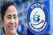 ১ কোটি মানুষকে পরিষেবা, স্বাস্থ্যসাথী নিয়ে বড় ঘোষণা মমতার!বরাদ্দ প্রায় ১৩ হাজার কোটি টাকা