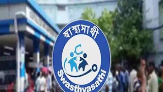 বয়স ১০১, পড়ে গিয়ে গুরুতর জখম হন বৃদ্ধ! স্বাস্থ্য সাথী কার্ডে হল অসাধ্য সাধন! বয়স ১০১, পড়ে গিয়ে গুরুতর জখম হন বৃদ্ধ! স্বাস্থ্য সাথী কার্ডে হল অসাধ্য সাধন!