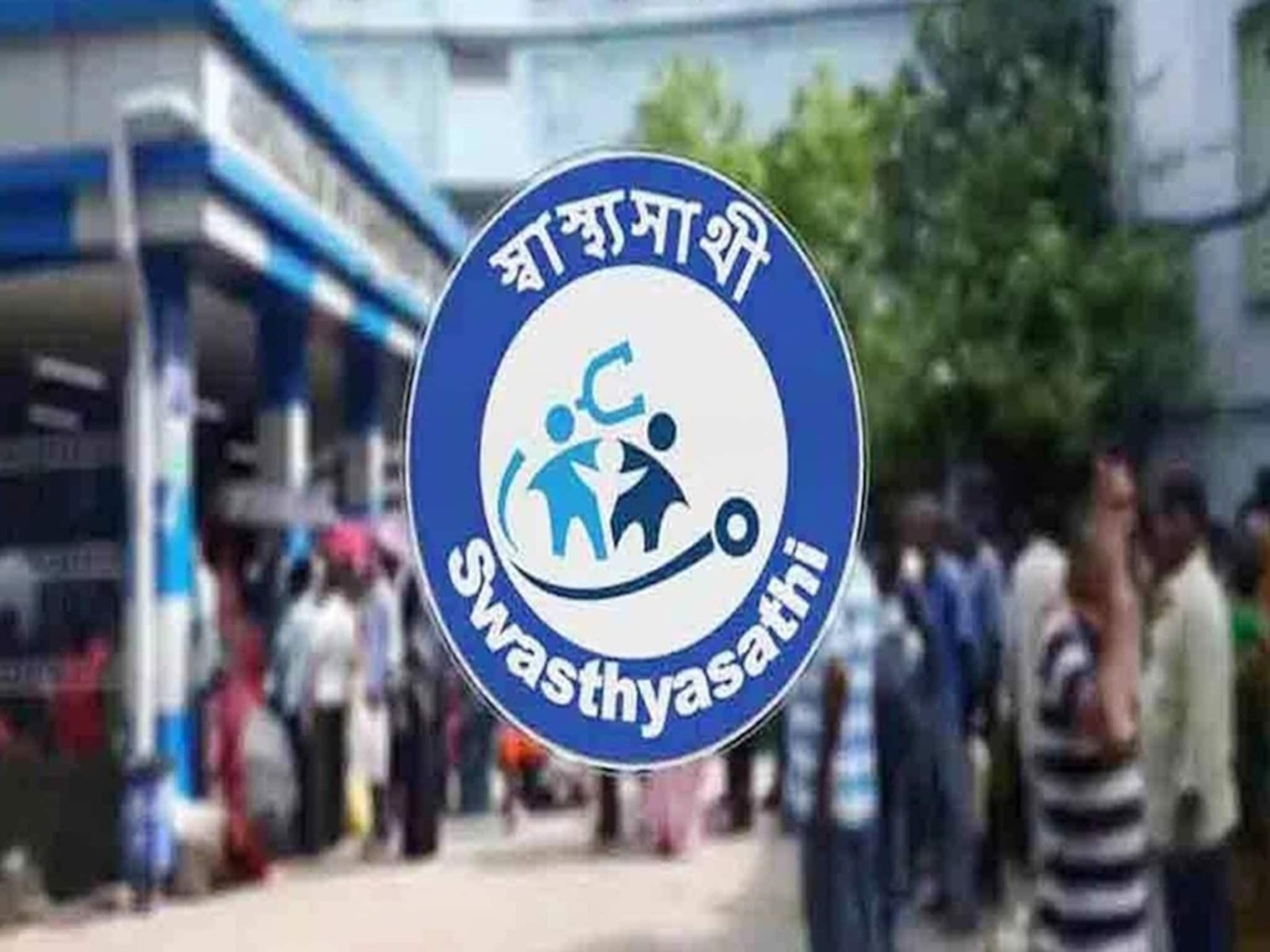 বয়স ১০১, পড়ে গিয়ে গুরুতর জখম হন বৃদ্ধ! স্বাস্থ্য সাথী কার্ডে হল অসাধ্য সাধন!