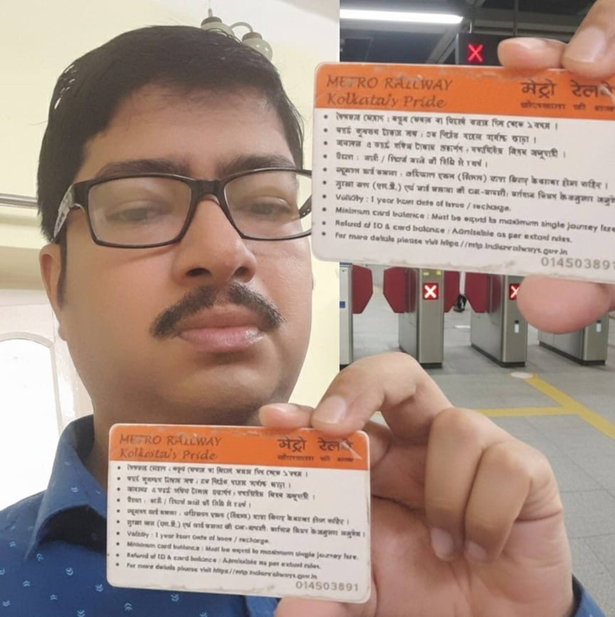 Kolkata Metro: ‘পর্যাপ্ত’ ব্যালান্স ঠিক কতখানি, হয়রানির পরে প্রশ্ন তুললেন যাত্রী, স্মার্ট কার্ড নিয়ে বিভ্রান্তি