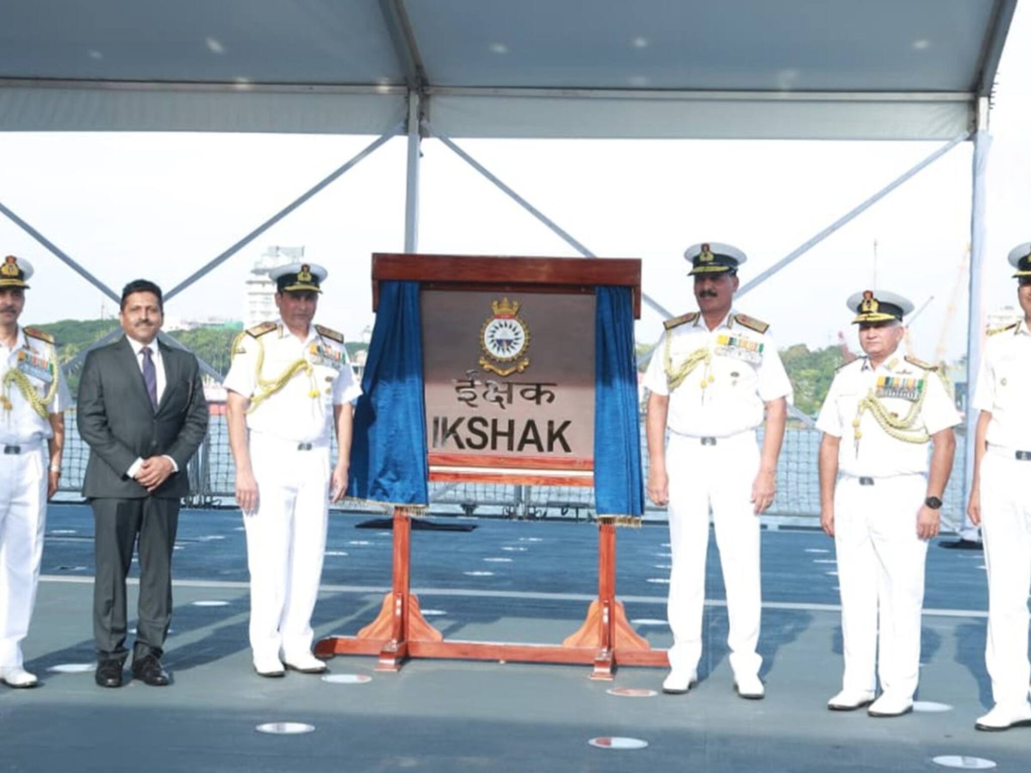 INS Ikshak: ভারতীয় নৌবাহিনীতে এল ‘আইএনএস ইক্ষাক’! গার্ডেনরিচ শিপবিল্ডার্সের গৌরবময় সাফল্য