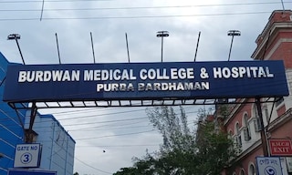 ভুল রক্ত দেওয়ায় রোগী মৃত্যুর চাঞ্চল্যকর অভিযোগ,পাঁচ সদস্যের তদন্ত কমিটি বর্ধমান মেডিকেলে ভুল রক্ত দেওয়ায় রোগী মৃত্যুর চাঞ্চল্যকর অভিযোগ,পাঁচ সদস্যের তদন্ত কমিটি বর্ধমান মেডিকেলে