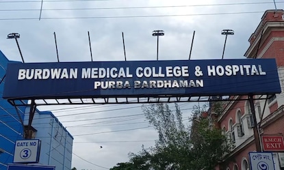 ভুল রক্ত দেওয়ায় রোগী মৃত্যুর চাঞ্চল্যকর অভিযোগ,পাঁচ সদস্যের তদন্ত কমিটি বর্ধমান মেডিকেলে ভুল রক্ত দেওয়ায় রোগী মৃত্যুর চাঞ্চল্যকর অভিযোগ,পাঁচ সদস্যের তদন্ত কমিটি বর্ধমান মেডিকেলে