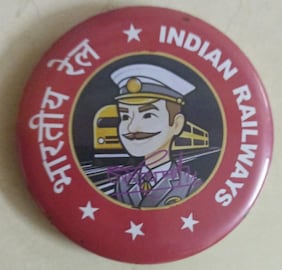 * ব্যাজ দেখে যায় চেনা * ব্যাজ দেখে যায় চেনা