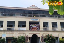 স্কুলের মিউজিয়ামে রয়েছে নানান দুষ্প্রাপ্য জিনিস! দেখলে থমকে দাঁড়াতেই হবে