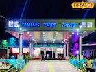 রেলস্টেশন নাকি বিমানবন্দর ধরতে পারবেন না! তমলুক স্টেশনের সম্পূর্ণ ভোলবদল, দেখুন ছবিতে