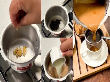 ৫ মিনিটও সময় লাগবে না!প্রেশার কুকারে শুধু ২ সিটিতে বানিয়ে ফেলুন পারফেক্ট দুধ চা,রইল রেসিপি