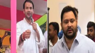 ভোটগণনায় বিরোধীদের পিছনে ফেলে ক্রমশ ব্যবধান বৃদ্ধি করছে শাসকজোট এনডিএ। সর্বশেষ তথ্য অনুসারে, ১৬৩ আসনে এগিয়ে রয়েছে এনডিএ। বিরোধীদের ‘মহাগঠবন্ধন’ এগিয়ে আছে ৭৬টি আসনে।