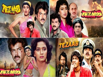 দুই ছবির গানে একই রকম সুর, মুক্তির পর ইতিহাস তৈরি করে এবং ব্লকবাস্টারে পরিণত হয়