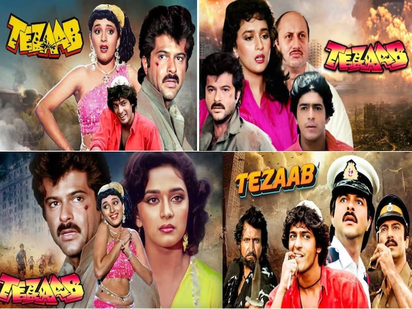 সাল ১৯৮৬, পরিচালক এন. চন্দ্র অঙ্কুশ ছবি দিয়ে বলিউডে পরিচালনায় আত্মপ্রকাশ করেন। ১২ লাখ টাকার বাজেটে নির্মিত ছবিটি ৯০ লাখ টাকারও বেশি আয় করে। এরপর তিনি প্রতিঘাট ছবি তৈরি করেন। এই ছবিগুলোর সাফল্যের পর এন. চন্দ্র তেজাব-এ হাত দেন। ছবির কনসেপ্ট নেওয়া হয়েছিল স্ট্রিটস অফ ফায়ার থেকে। ১৯৮৮ সালের ১১ নভেম্বর মুক্তিপ্রাপ্ত তেজাব ছবির এক দো তিন গানটি ইতিহাস সৃষ্টি করে। এটি মাধুরী দীক্ষিতের ভাগ্য বদলে দেয়। অনিল কাপুরও রাতারাতি সুপারস্টার হয়ে ওঠেন। এই গানটি ৩৩ বছর আগের একটি ছবির দ্বারা অনুপ্রাণিত। সাল ১৯৮৬, পরিচালক এন. চন্দ্র অঙ্কুশ ছবি দিয়ে বলিউডে পরিচালনায় আত্মপ্রকাশ করেন। ১২ লাখ টাকার বাজেটে নির্মিত ছবিটি ৯০ লাখ টাকারও বেশি আয় করে। এরপর তিনি প্রতিঘাট ছবি তৈরি করেন। এই ছবিগুলোর সাফল্যের পর এন. চন্দ্র তেজাব-এ হাত দেন। ছবির কনসেপ্ট নেওয়া হয়েছিল স্ট্রিটস অফ ফায়ার থেকে। ১৯৮৮ সালের ১১ নভেম্বর মুক্তিপ্রাপ্ত তেজাব ছবির এক দো তিন গানটি ইতিহাস সৃষ্টি করে। এটি মাধুরী দীক্ষিতের ভাগ্য বদলে দেয়। অনিল কাপুরও রাতারাতি সুপারস্টার হয়ে ওঠেন। এই গানটি ৩৩ বছর আগের একটি ছবির দ্বারা অনুপ্রাণিত।