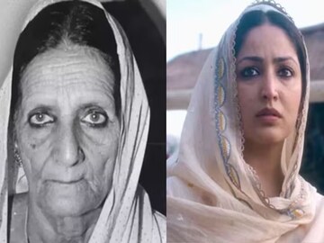 ‘হক’ ছবি সত্য ঘটনা অবলম্বনে নির্মিত, শাহ বানোর সঙ্গে একবার পরিচয় করে নিন, বাস্তব জানুন