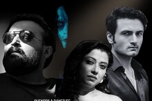 সত্যি ভূতের গল্প ! ফার্স্ট লুকেই আতঙ্ক জাগাল ‘দ্য রেসিডেন্ট’, চলবে একাধিক ভূতের বাড়ির সফর