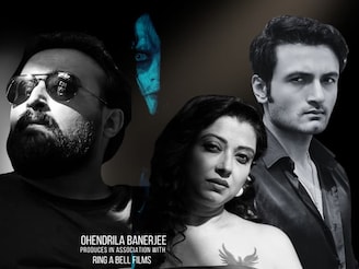 সত্যি ভূতের গল্প ! ফার্স্ট লুকেই আতঙ্ক জাগাল ‘দ্য রেসিডেন্ট’, চলবে একাধিক ভূতের বাড়ির সফর