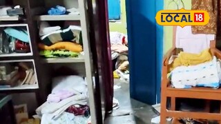 লণ্ডভণ্ড ঘর