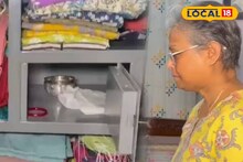 মেয়ের বিয়ের আগেই সর্বনাশ! মধ্যমগ্রামের আবাসনে দুঃসাহসিক চুরি