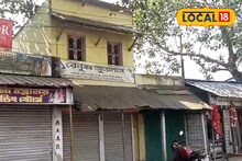 South 24 Parganas: দোকানের উপরের চাল কাটা, ভিতরের গয়না গায়েব! মন্দিরবাজারে সোনার দোকানে দুঃসাহসিক চুরি, বড় সর্বনাশ মালিকের