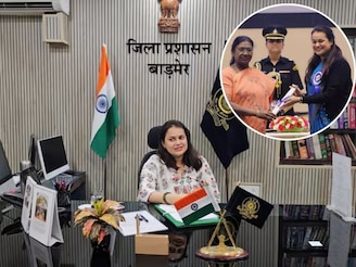 বাবা-মা সরকারি অফিসার, মেয়ে UPSC পরীক্ষায় শীর্ষস্থানে, এবার ২ কোটি টাকার পুরস্কারও পেলেন