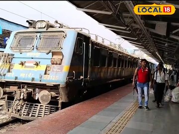 ২৭ নভেম্বর থেকে টানা ৪ দিন বন্ধ বর্ধমান-তিনপাহাড় ট্রেন চলাচল, রুট বদল চার জরুরি ট্রেনের!