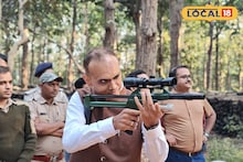 Bankura News: হাতিকে ঘুম পাড়াতে বাঁকুড়ায় এবার বিদেশি বন্দুকের ব্যবহার! ডেনমার্ক থেকে এল ট্রাঙ্কুলাইজার, চালালেন আধিকারিকেরা 