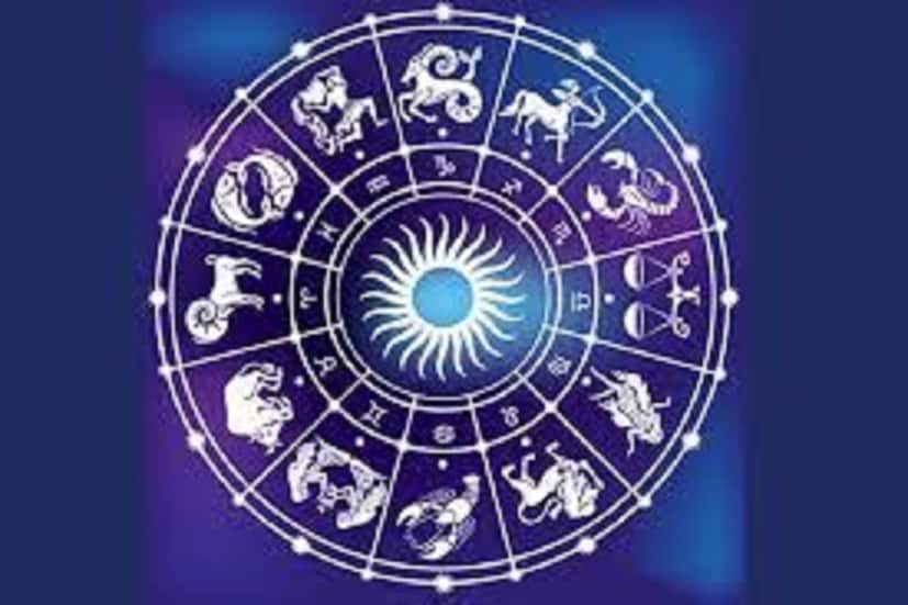 আটকে থাকা কাজ এবার সম্পন্ন হবে ৷ আয় বাড়বে তার সঙ্গে সঙ্গে জীবনের নানান ক্ষেত্র থেকেই তৈরি হবে সম্ভাবনা ৷ আটকে থাকা কাজ এবার সম্পন্ন হবে ৷ প্রতীকী ছবি ৷