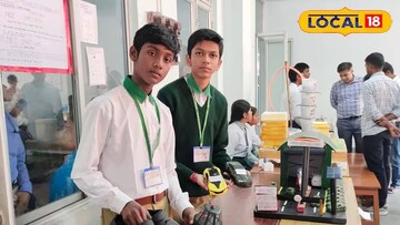 মালদহের