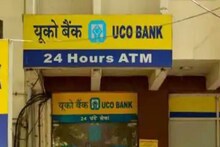 UCO ব্যাঙ্কের FD-তে ১,০০,০০০ টাকা জমা করুন এবং ৩৮,৭২৩ টাকা স্থির সুদ পান, রিটার্নের সব তথ্য দেখে নিন