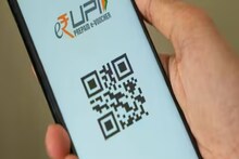 'তোমার UPI দাও, বিলটা ভাগ করে নিই', ডেটে প্রত্যাখ্যানের পর তরুণী যা বললেন নেটদুনিয়ায় হইচই