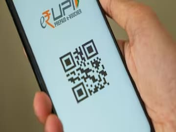 বিশ্বের বৃহত্তম Real Time Payment Sytem" ভারতের UPI-কে দরাজ স্বীকৃতি দিল IMF বিশ্বের বৃহত্তম Real Time Payment Sytem" ভারতের UPI-কে দরাজ স্বীকৃতি দিল IMF