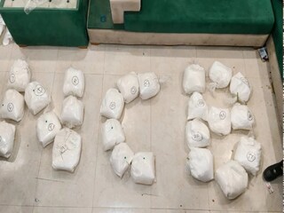 রাজধানী থকে ২৬২ কোটি টাকার নিষিদ্ধ মাদক ‘মেথঅ্যামফেটামিন’ উদ্ধার করল নার্কোটিক্স কন্ট্র্যোল ব্যুরো এবং দিল্লি পুলিশের একটি যৌথ দল