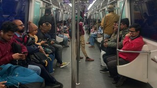 মেট্রোযাত্রীদের জন্য বড় সুখবর! হলুদ লাইনে আরও বাড়বে পরিষেবা মেট্রোযাত্রীদের জন্য বড় সুখবর! হলুদ লাইনে আরও বাড়বে পরিষেবা