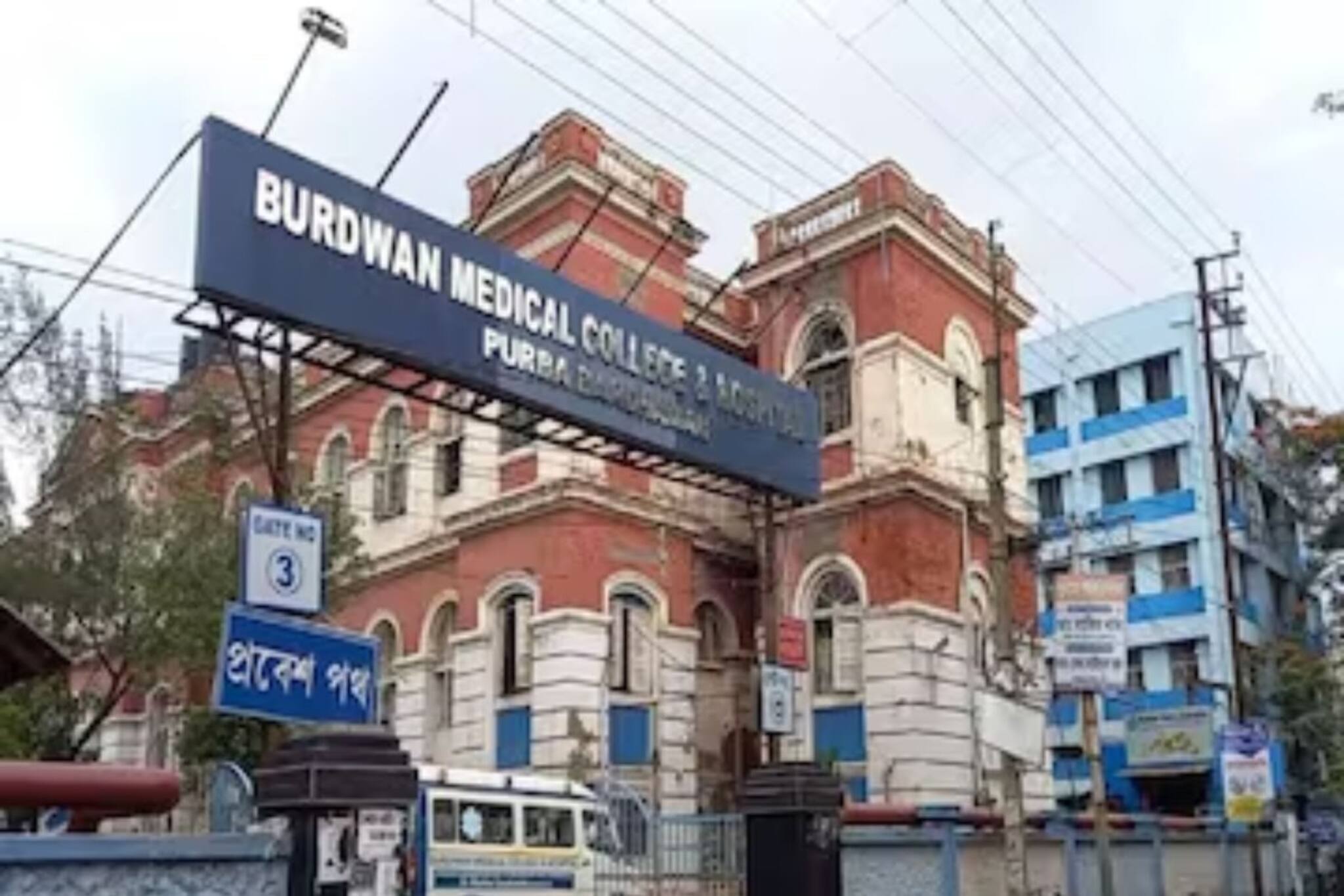 ভুল করে অন্য রোগিণীকে দেওয়া হল রক্ত! গুরুতর অসুস্থ অবস্থায় আইসিইউ-তে