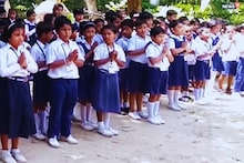 New rule for School: রবীন্দ্রসুরে ক্লাসের শুরু! রাজ্যের সব স্কুলে প্রার্থনা সংগীত “বাংলার মাটি বাংলার জল”