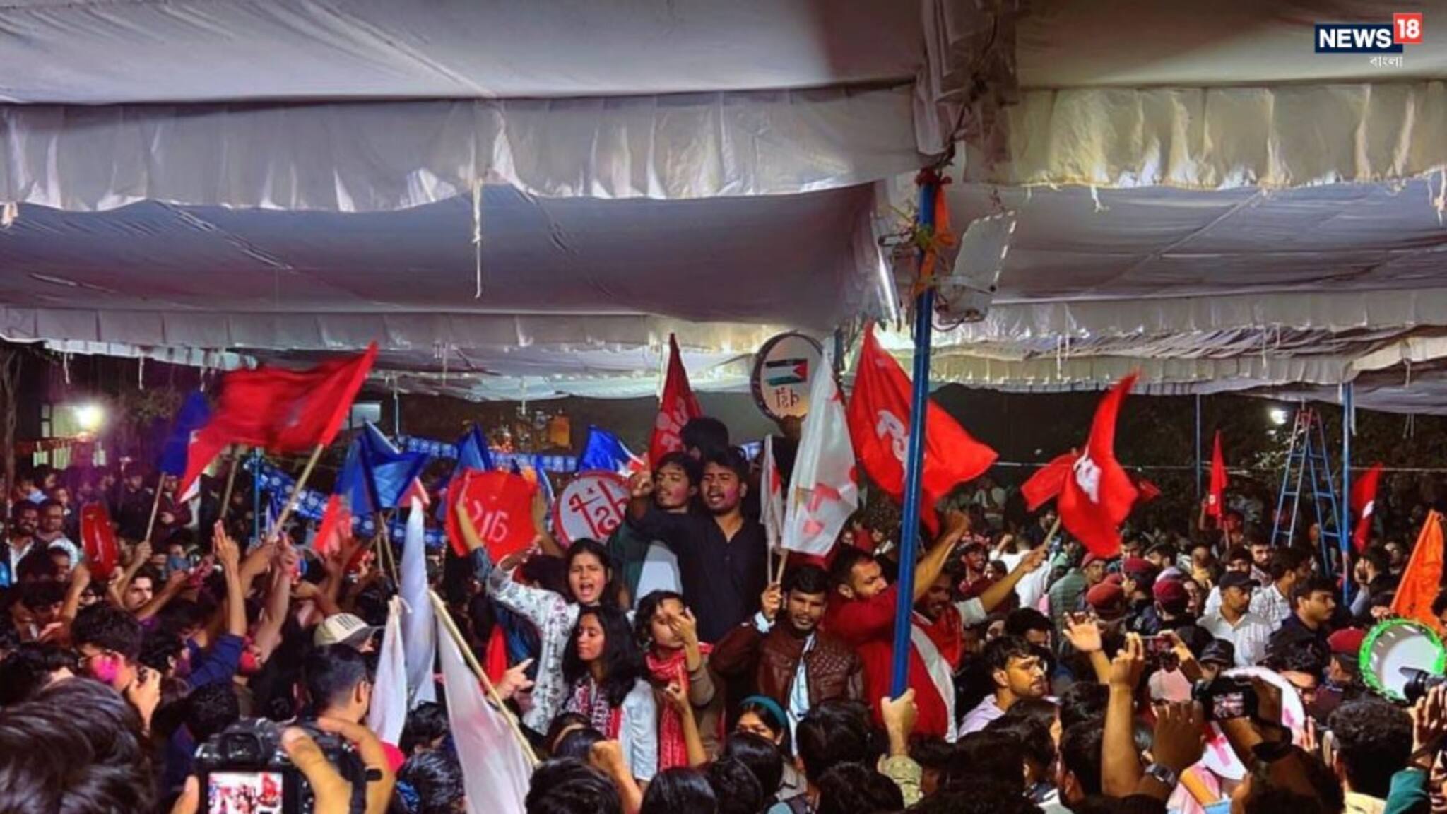 JNUSU election result 2025: JNU ছাত্রসংসদে বামেদের দাপট, হাড্ডাহাড্ডি লড়াইয়ের পর চারটি প্রধান পদেই জয়ী লাল ব্রিগেড