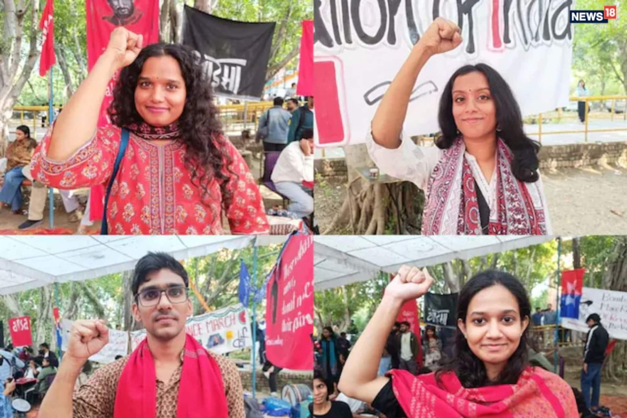 JNU ছাত্র সংসদে বামেদের বড় জয়, সভাপতি পদে বসলেন দাপুটে নেত্রী অদিতি মিশ্র!