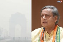 বায়ু দূষণে বিপর্যস্ত দিল্লি! ‘যুদ্ধকালীন তৎপরতা’র আহ্বান কংগ্রেস সাংসদ শশী থারুর