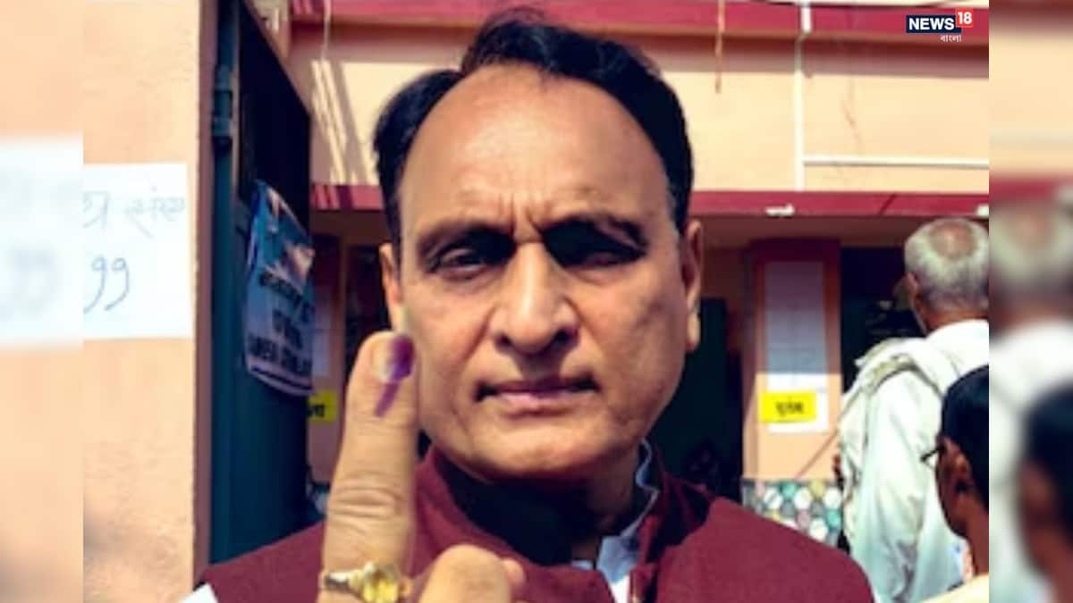 বিজেপি সাংসদ: দুই রাজ্যে ভোট নিয়ে বিজেপি সাংসদের বিরুদ্ধে অভিযোগ! রাকেশ সিনহা অবস্থান স্পষ্ট করেছেন