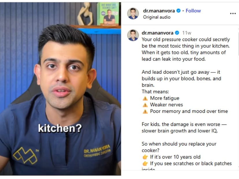 অর্থোপেডিক সার্জন ডঃ মনন ভোরার একটি ভিডিও সোশ্যাল মিডিয়ায় ভাইরাল হয়৷ তিনি বিশদে জানিয়েছেন বাসন পত্র বিশেষত প্রেশার কুকারের এক্স পায়ার্ড ডেট সম্বন্ধে৷ পুরনো কুকার ব্যবহার করার ক্ষেত্রে বেশ কিছু সতর্কতা অবলম্বনের পরামর্শ দিলেন তিনি৷ 