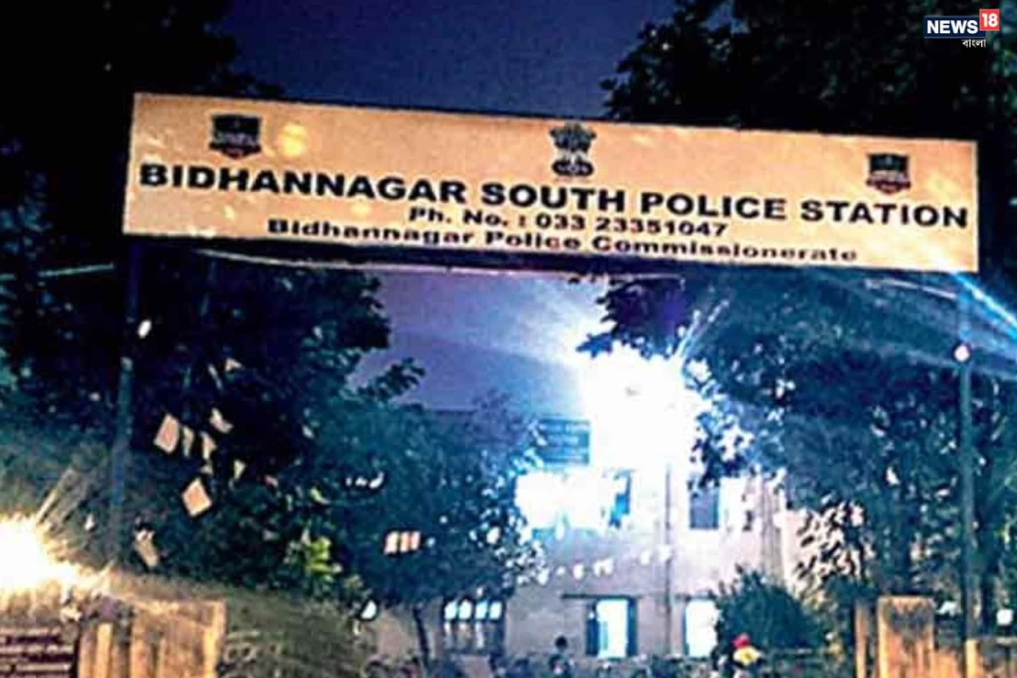 সল্টলেক সুকান্তনগরে চাঞ্চল্য! মদ্যপ অবস্থায় ছাদ টপকাতে গিয়ে মৃত্যু এক ব্যক্তির সল্টলেক সুকান্তনগরে চাঞ্চল্য! মদ্যপ অবস্থায় ছাদ টপকাতে গিয়ে মৃত্যু এক ব্যক্তির