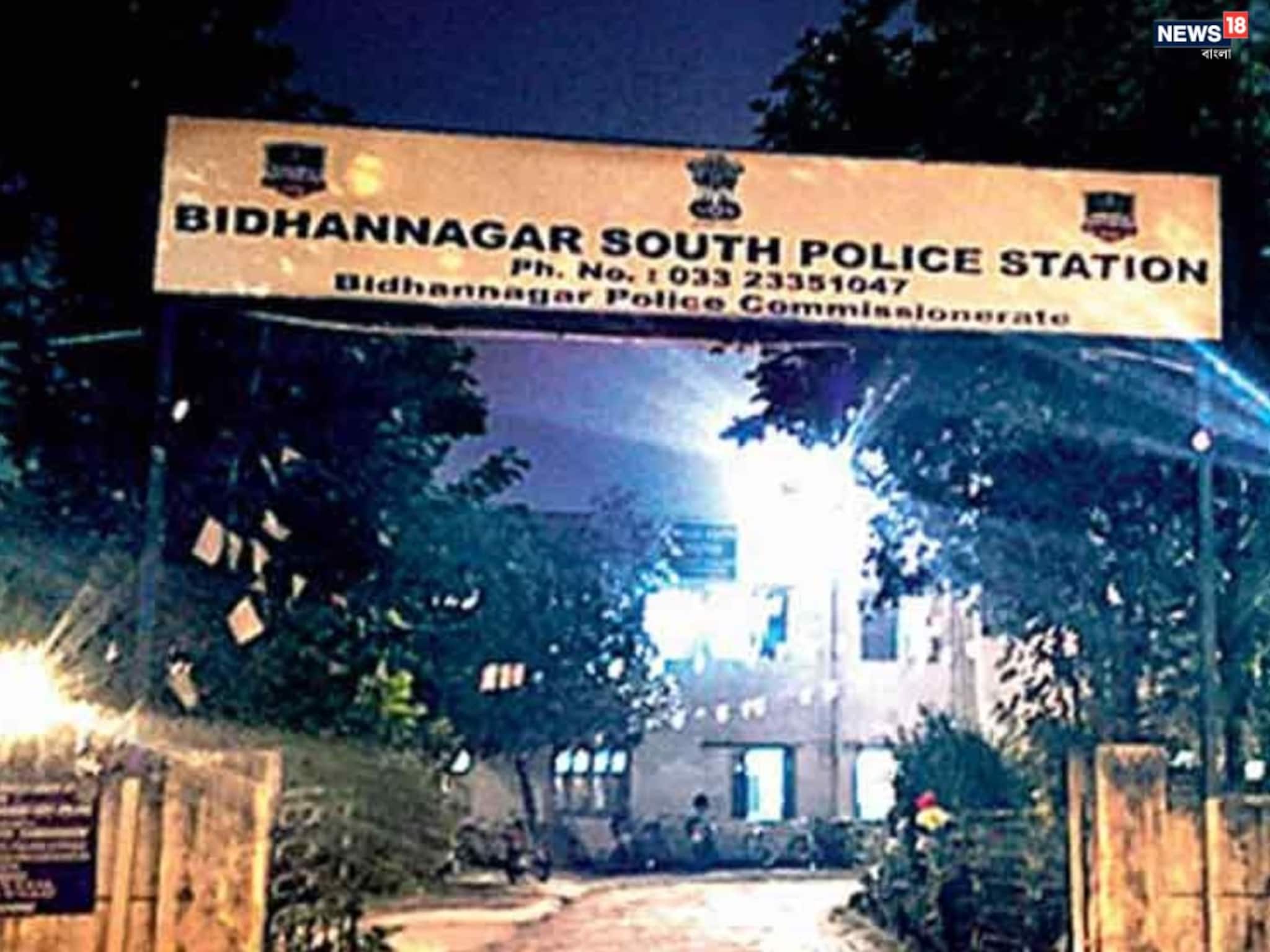 সল্টলেক সুকান্তনগরে চাঞ্চল্য! মদ্যপ অবস্থায় ছাদ টপকাতে গিয়ে মৃত্যু এক ব্যক্তির