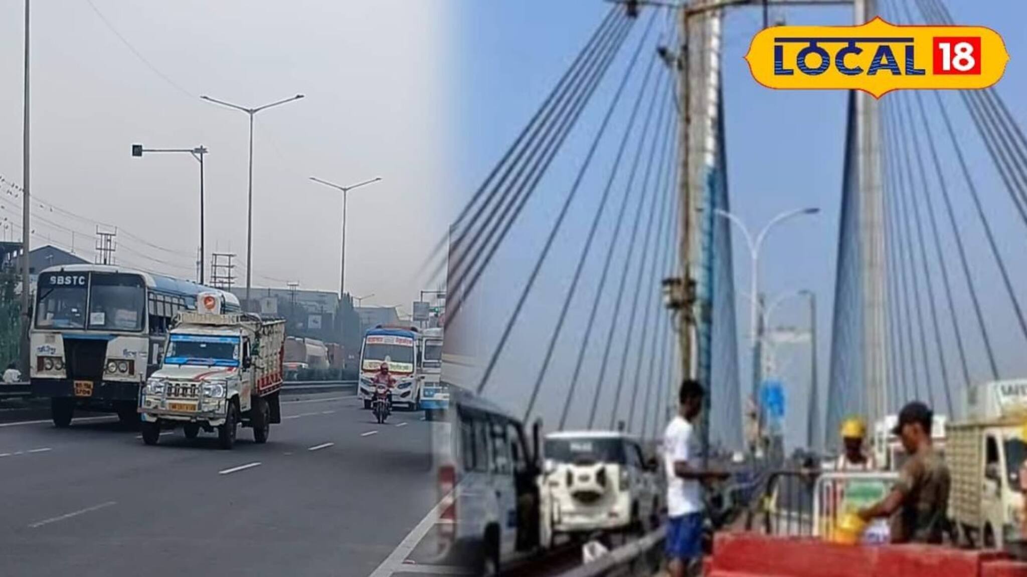 Second Hooghly Bridge: টানা ১৭ ঘণ্টা...ফের বন্ধ দ্বিতীয় হুগলি সেতু! রবিবার কখন থেকে যান চলাচলে নিষেধাজ্ঞা? জেনে নিন