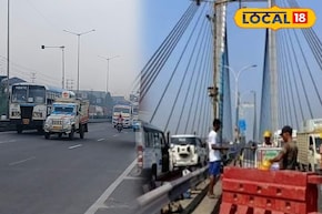 টানা ১৭ ঘণ্টা...ফের বন্ধ দ্বিতীয় হুগলি সেতু! রবিবার কখন থেকে যান চলাচলে নিষেধাজ্ঞা? জানুন