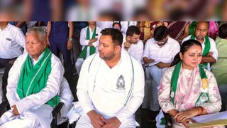 গালাগালি, এমনকী জুতো তোলা হয়েছে! পরিবার ত্যাগ করে বিস্ফোরক লালু কন্যা! বিদায় রাজনীতিকেও গালাগালি, এমনকী জুতো তোলা হয়েছে! পরিবার ত্যাগ করে বিস্ফোরক লালু কন্যা! বিদায় রাজনীতিকেও